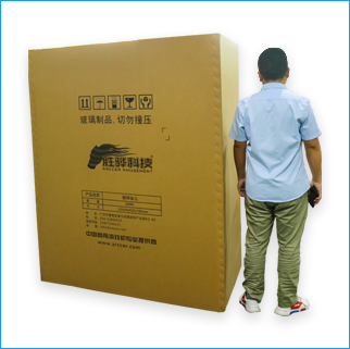 湘潭市纸箱厂要若何保障纸箱的产量